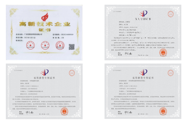 IM电竞医用纺织