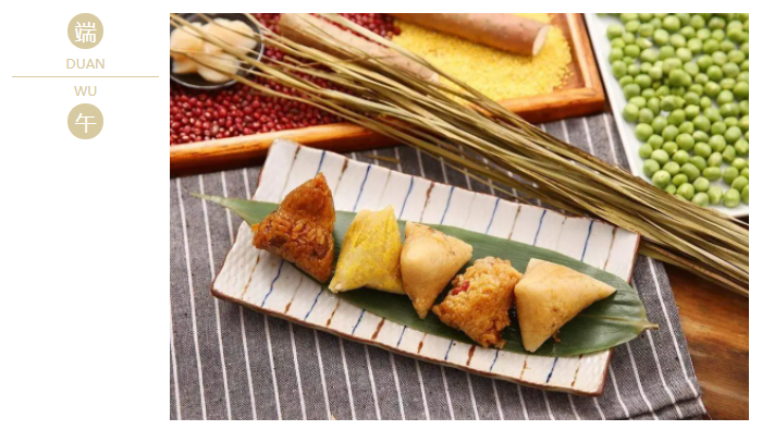 IM电竞医纺