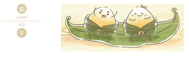 IM电竞医纺