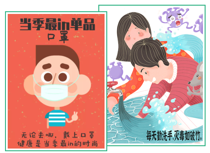 IM电竞医纺