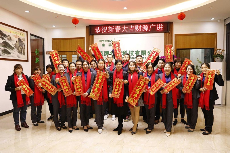 IM电竞医纺开工大吉