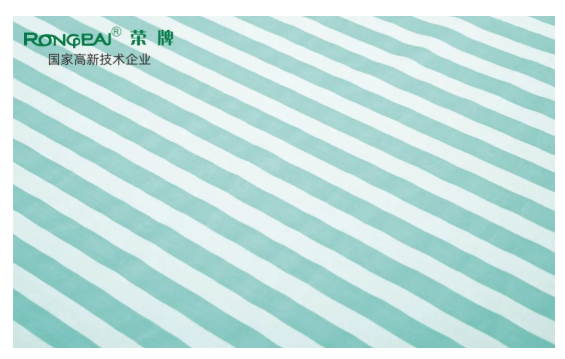 IM电竞医纺医用面料