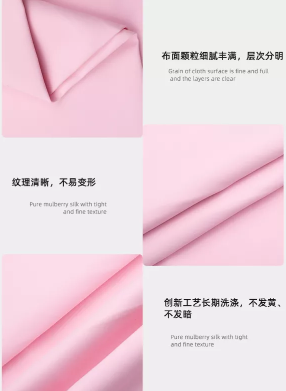 IM电竞医纺