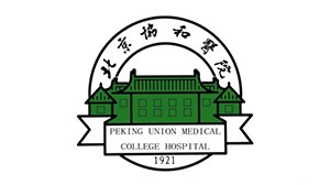 IM电竞合作客户-北京协和医院