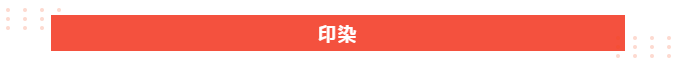 IM电竞医纺