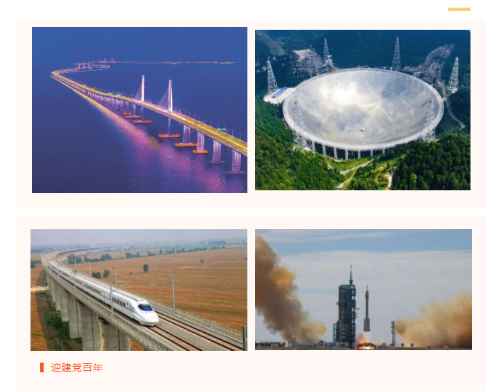 IM电竞医防