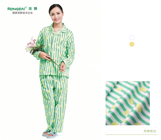 IM电竞纺织病员服面料