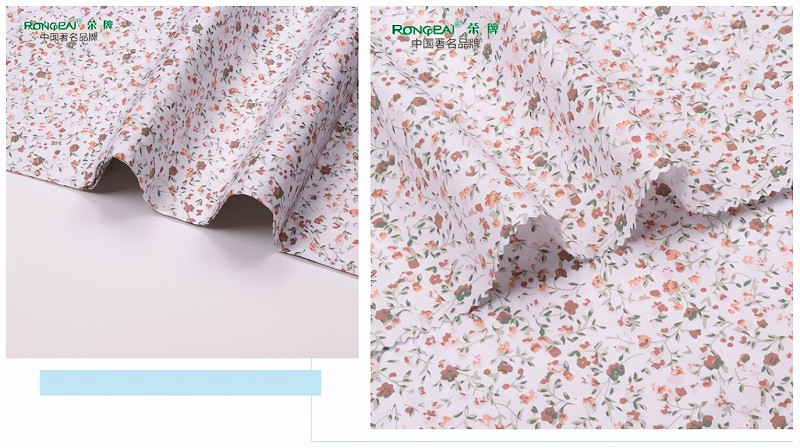 IM电竞医纺病员服面料