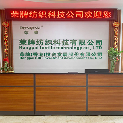 广东IM电竞医护面料：后疫情时代应该怎么做？