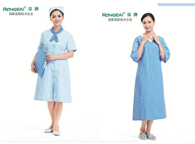 IM电竞医纺医用工作服