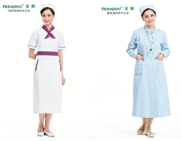 IM电竞医纺医用工作服