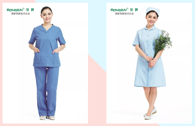 IM电竞医纺医用工作服