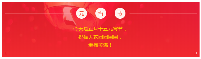 IM电竞医纺