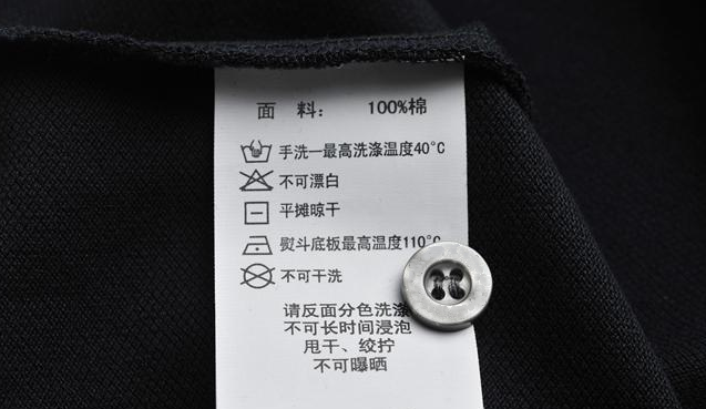 IM电竞医纺