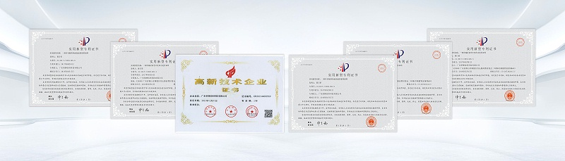 IM电竞医用纺织