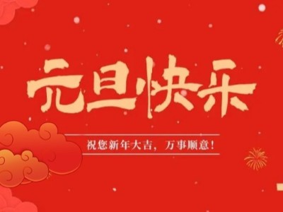 广东IM电竞新材料医用面料有哪些优点？