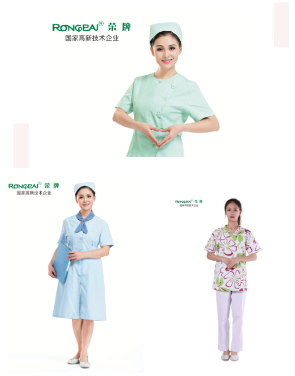 IM电竞医纺护士服面料
