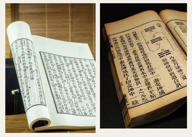 IM电竞医纺